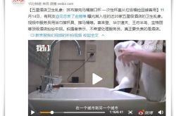 【7分钟科普下】绵阳市工厂咨询服务电话_哔哩哔哩-3